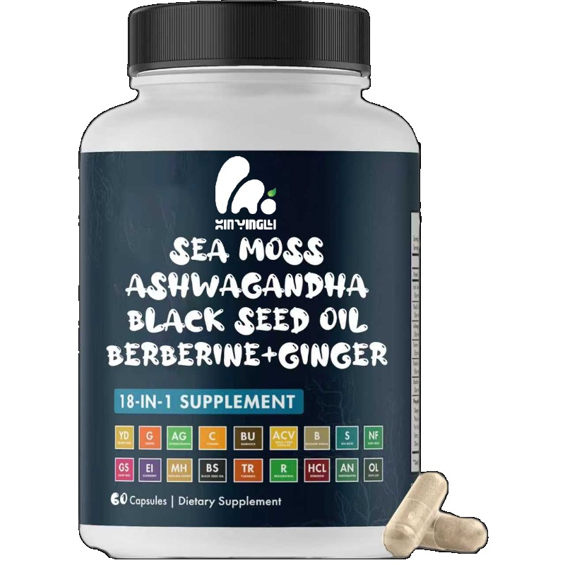 Black Seed Oil Capsule - Seaweed, black seed oil, ginger, turmeric,